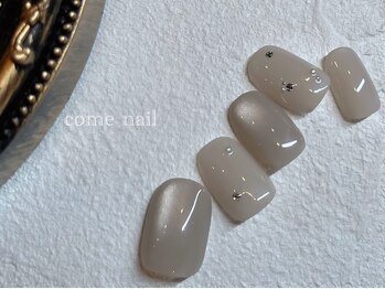 メゾン オーパス(maison opus)/山口/仙台/定額/水光