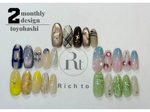 リッチ トゥ 豊橋店(Rich to)/定額Bコース