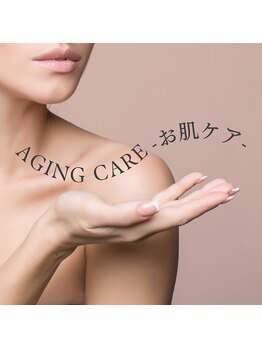 ヨモギー 富士宮店(YOMOGii)/AGING CARE