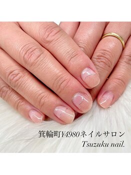 ツヅクネイル(Tsuzuku nail.)/