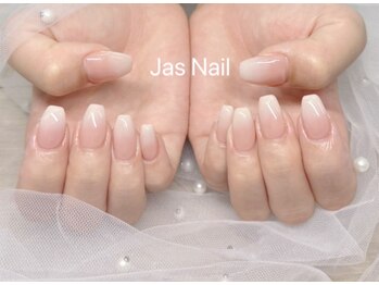 ジャスネイル(Jas Nail)/