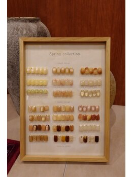 定額/ASUKA/シンプルデザイン