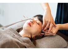 からだ鍼灸院