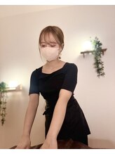 ウタラアロマ アンド リラックス(Utara Aroma & Relax)&nbsp;青木 