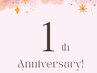 【1周年記念スペシャル★】再来店様限定!お会計から1000円引きクーポン♪