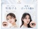 ラ ヴェルナ(la vluna)の写真