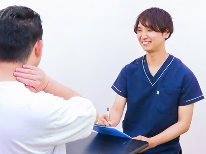 うきふな接骨院の写真