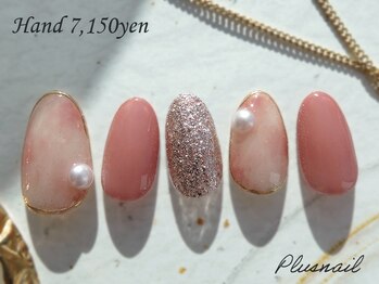 プラスネイル 北千住東口店(PLUS NAIL)/【3285】ニュアンスネイル