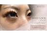 ◇4週間以内◇バインドロックリペア ~100束までのお付け足し♪