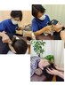 【C:眼精疲労+肩こり＆頭痛+ヘッドスパ】凝り固まった体に!  80分/2,000円