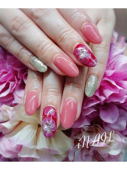 アイネイル(iNAIL)/
