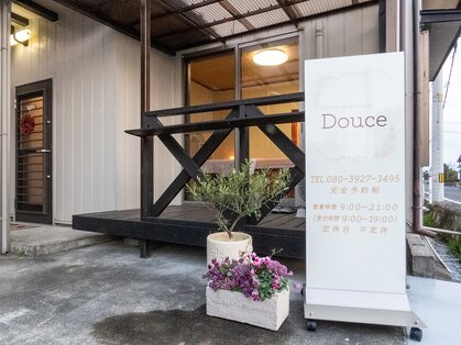 ドゥース(Douce)の写真