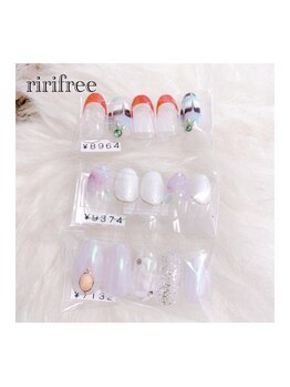 リリフリー(riri Free)/ニューサンプル