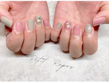 プチルポ(Petit Repos)/