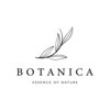 ボタニカ(BOTANICA)ロゴ