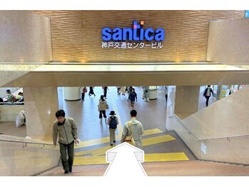 からだ整体院 三宮院/道案＜JR三ノ宮からの道順1＞