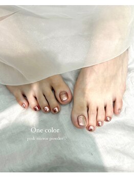 シックドゥホンジョウ(CHIC de Honjo)/