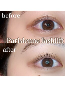 ソプラ 京都駅前店(sopra)/パリジェンヌ