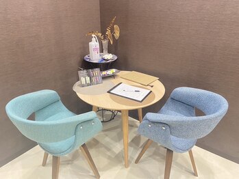 サナティオスパ セントレア(SANATIO SPA CENTRAIR)/◆カウンセリングルーム