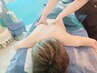 【肩こり・首こり集中ケア】ヘッド＋リンパマッサージ（90分）¥13,000⇒