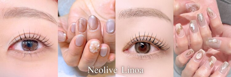 ネオリーブ リノア(Neolive Linoa)のサロンヘッダー