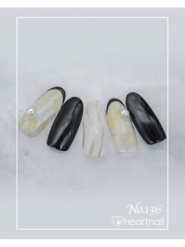 はあとねいる 武蔵境駅南口店/はあとねいるデザイン【136】