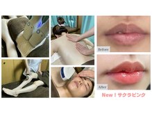 エステサロン JJシャンハイ