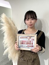 ラウレア(Laule'a) Natsuka