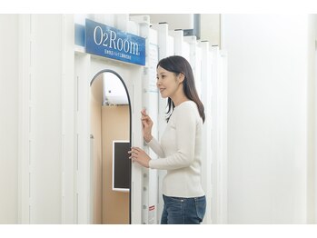 松本活法整体院/【酸素カプセル】