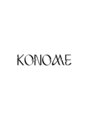 コノメ(KONOME)/KONOME
