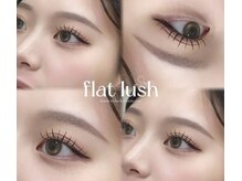 毎月通える価格なのに圧倒的な技術力☆