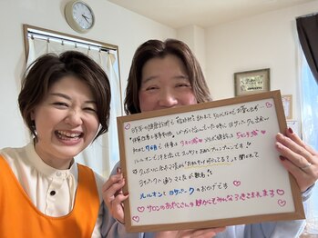 ヨサパーク シュエット(YOSA PARK CHOUETTE)/お客様の声♪