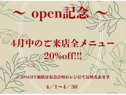 Absalom.【4月1日 NEW OPEN（予定）】の写真
