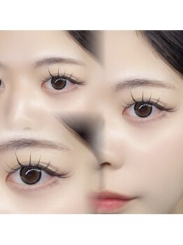 アミュリー(Amuly.)/フラットラッシュ120本