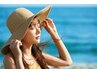 SUMMER★《U24限定》フラットラッシュ120本 ￥6000→￥4980