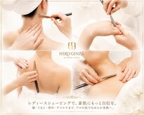 ヒロギンザ 大宮駅前店(HIRO GINZA)