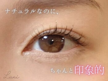 ルニ 草津駅前店(Luni)/眉毛/アイブロウ/眉毛WAX/美