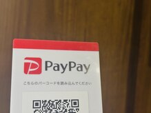 ジプソ(GYPSO)の雰囲気（PayPay使えます）