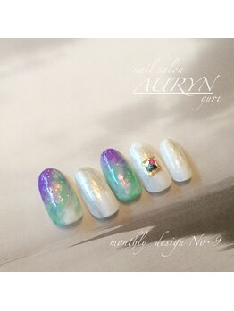 アウリン(AURYN)/monthly &nbsp;design No・9