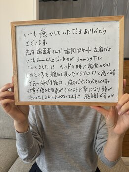 ウィザード(Wizard)/