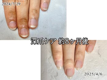 レヴィア(Revia)/