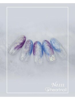 はあとねいる 武蔵境駅南口店/はあとねいるデザイン【111】