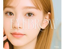 フリープ タクタ(freep tacta)