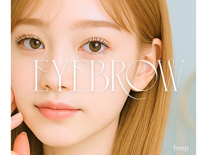 フリープ タクタ(freep tacta)の写真