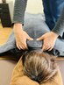 【首肩の限界を感じたら】首肩コンディショニング整体　60分　￥7,700