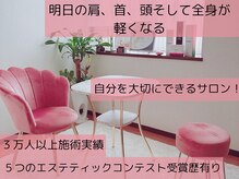 カリアンヌ