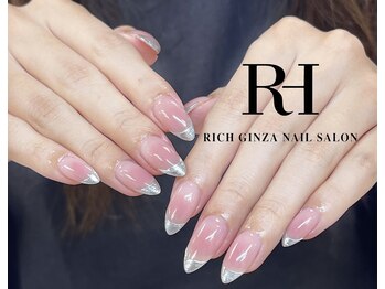 リッチ ギンザ(Rich Ginza)/チークオロラーフレンチ