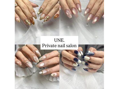 ユヌ(UNE.)の写真