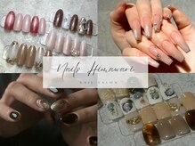 ネイルズ ヒマワリ(Nails Himawari)