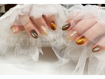 シャットネイル(CHATTE NAIL)/爪育デザインネイルCコース